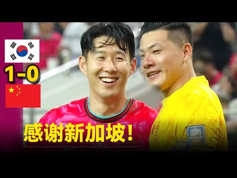 欧冠晋级悬,念揭晓,四队晋级前,太阳城在线娱乐,在线娱乐,娱乐平台,彩票投注,游戏大厅,安全平台