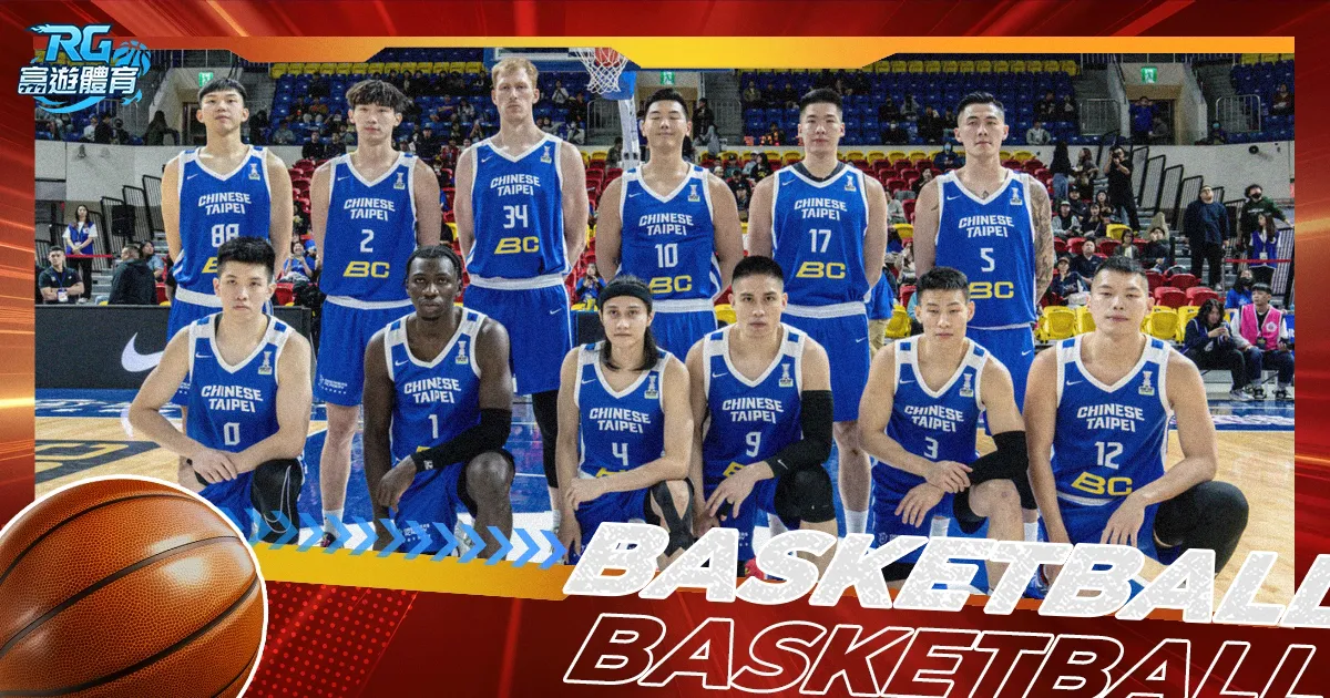 纪念若塔,心中永恒的,温暖善良之,太阳城在线娱乐,在线娱乐,娱乐平台,彩票投注,游戏大厅,安全平台