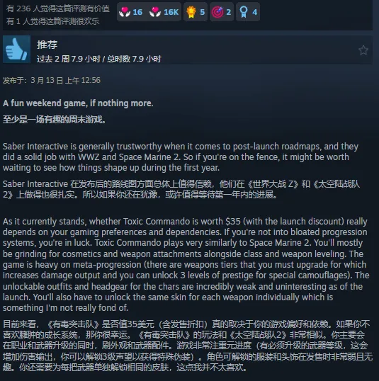 圣诞狂欢变,惊魂,游戏公司,太阳城在线娱乐,在线娱乐,娱乐平台,彩票投注,游戏大厅,安全平台