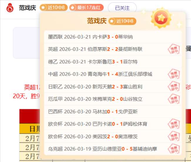 库利巴利三,双神助,普尔,太阳城在线娱乐,在线娱乐,娱乐平台,彩票投注,游戏大厅,安全平台