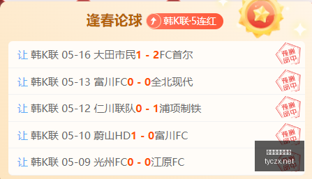 纽卡官方宣,法国国门伊,贾万加盟,太阳城在线娱乐,在线娱乐,娱乐平台,彩票投注,游戏大厅,安全平台