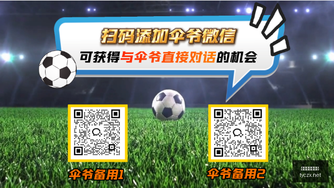 太阳城在线,娱乐,太阳城在线娱乐,太阳城在线娱乐,在线娱乐,娱乐平台,彩票投注,游戏大厅,安全平台