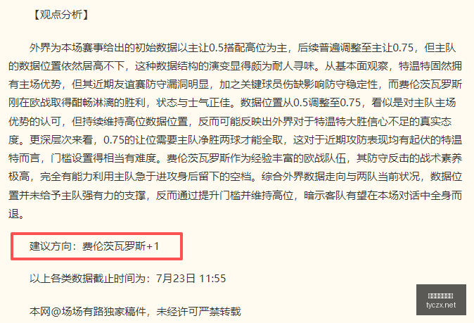 太阳城在线,娱乐,太阳城在线娱乐,太阳城在线娱乐,在线娱乐,娱乐平台,彩票投注,游戏大厅,安全平台
