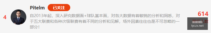 太阳城在线,娱乐,太阳城在线娱乐,太阳城在线娱乐,在线娱乐,娱乐平台,彩票投注,游戏大厅,安全平台