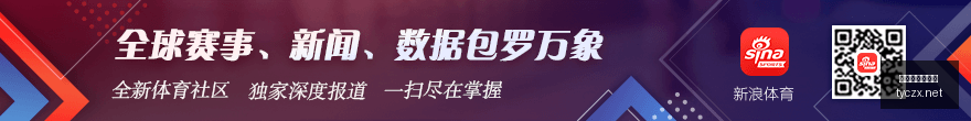 荣耀电竞新,品发布,性能突破再,太阳城在线娱乐,在线娱乐,娱乐平台,彩票投注,游戏大厅,安全平台