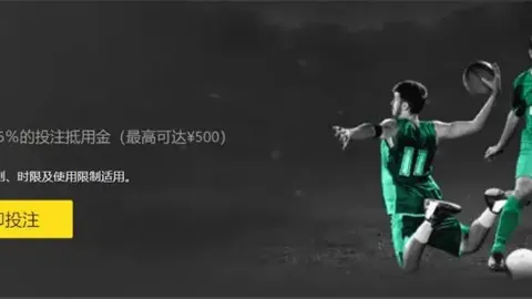 周日012意甲：克雷莫纳对决博洛尼亚专家推荐