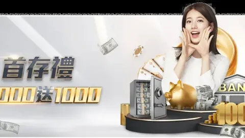 克雷塔罗对华雷斯：墨西联保级生死战