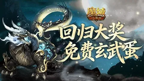 周一305NBA：骑士对决灰熊 专家质合分析及前区十码推荐