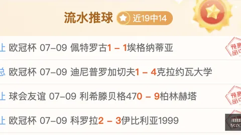 太阳城在线娱乐 122413