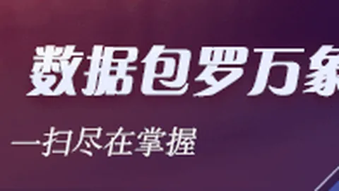 千帆星座升级指南：从10颗到248颗的飞跃